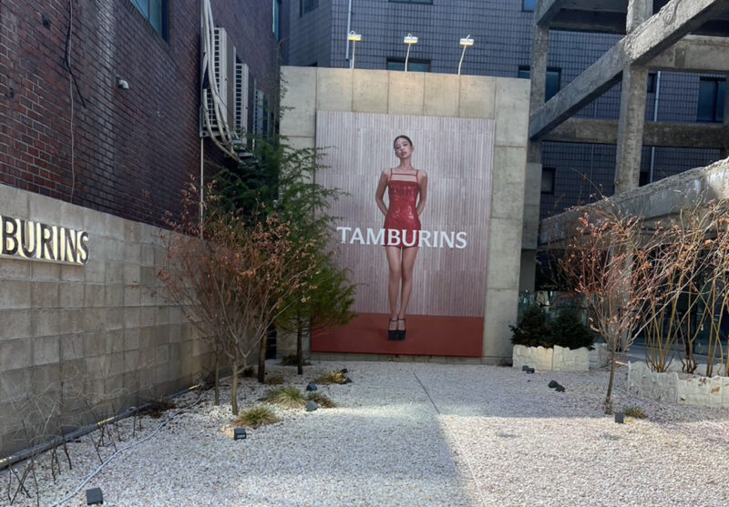 韓国旅行　TAMBURINS