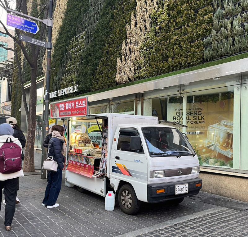 韓国のホットサンド